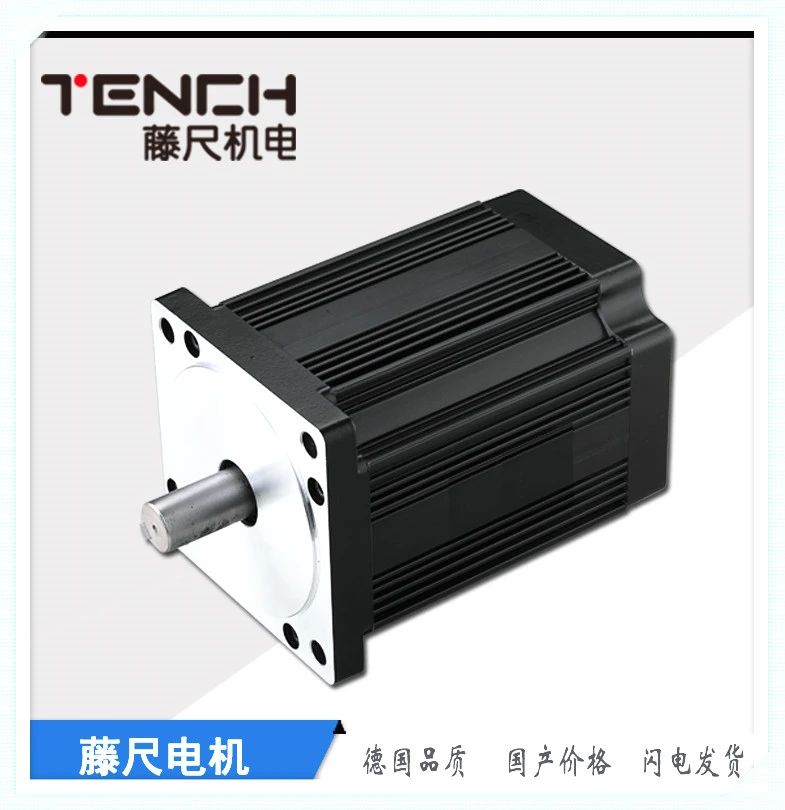 BLDC（無刷）電機爆品不斷，挖掘商機真不可錯過